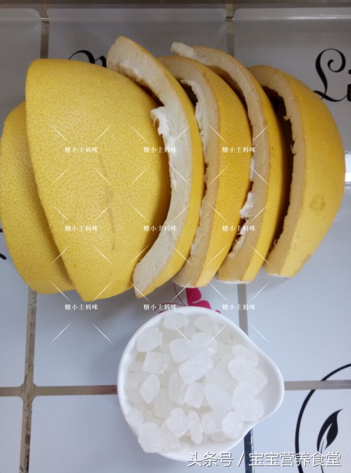 教你做出止咳润肺蜂蜜柚子茶,柚子茶润肺