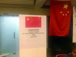 巴厘岛滞留旅客撤离情况,巴厘岛撤离