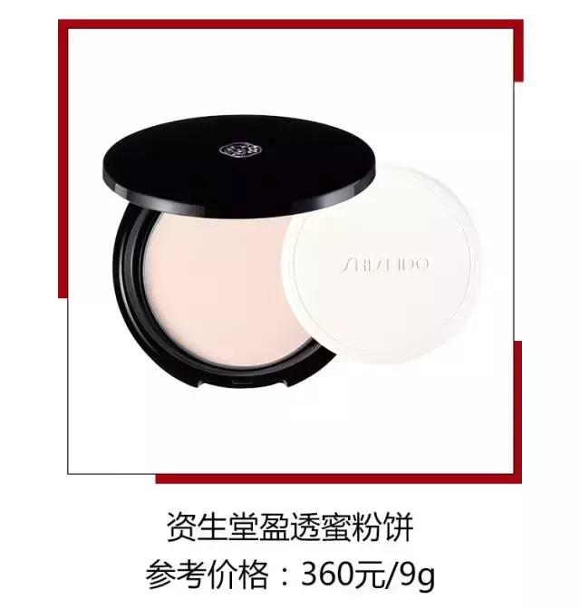 无磨皮无滤镜无美颜推荐粉饼,粉饼一键磨皮跟自然色的区别