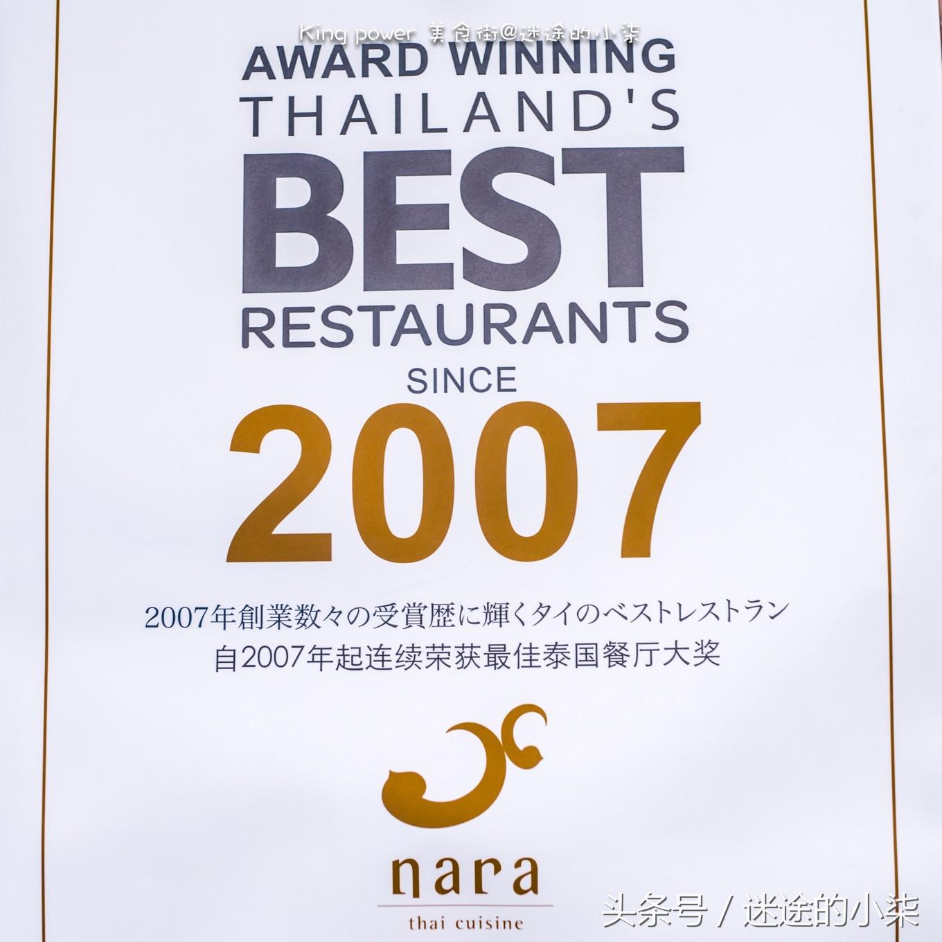 王权免税店买什么品牌化妆品划算,曼谷王权免税怎么买表