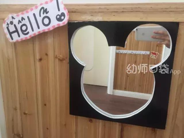 用动画片就能承包你的教室环境，太厉害了！