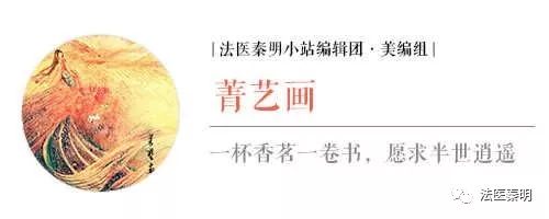 不敢说“空前”，但一定是“绝后”：宫刑到底是怎么一回事？