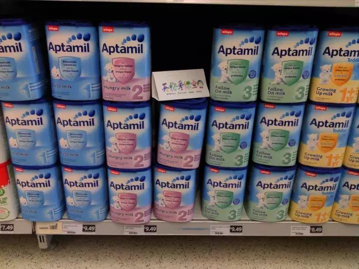 国产最贵的奶粉是多少钱,中国奶粉贵