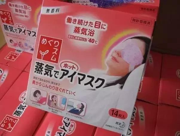 去日本必买的20件物品,去日本必买的4大东西