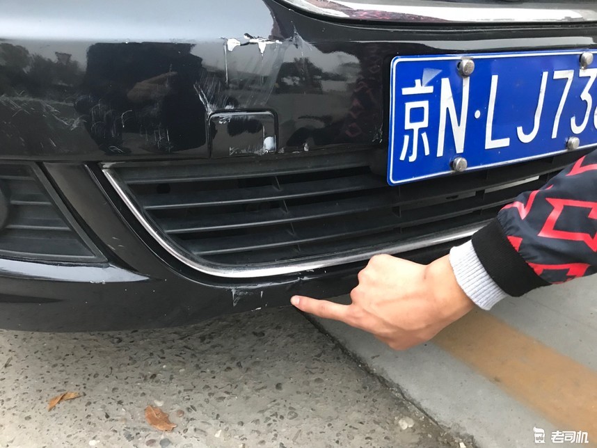 开别人的车要关注什么,开别人的车一定不要让车主知道