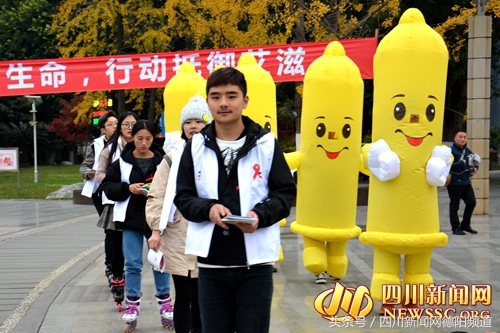 彬州市开展世界艾滋病日宣传活动,我区开展世界艾滋病日主题活动