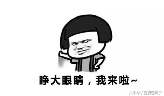 多喝热水就好了图片,多喝热水了解一下