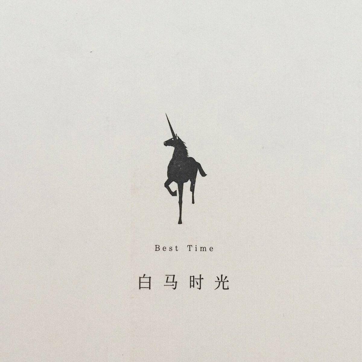 意境微信头像,意境微信相册封面图