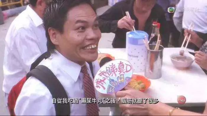 食神深度解析史蒂芬,食神里史蒂芬周原来会做菜吗