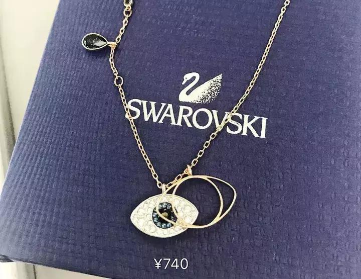 施华洛世奇圣诞脱单,施华洛世奇闪亮魅力