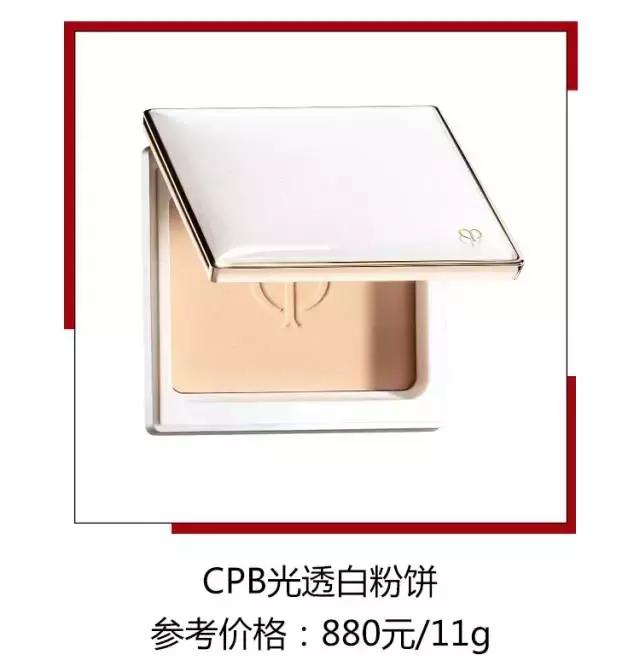 无磨皮无滤镜无美颜推荐粉饼,粉饼一键磨皮跟自然色的区别