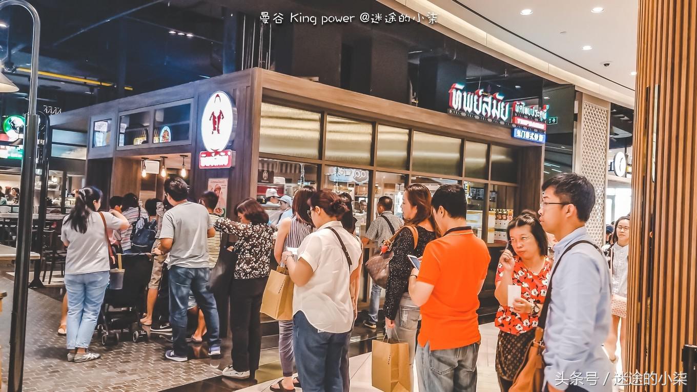 王权免税店买什么品牌化妆品划算,曼谷王权免税怎么买表