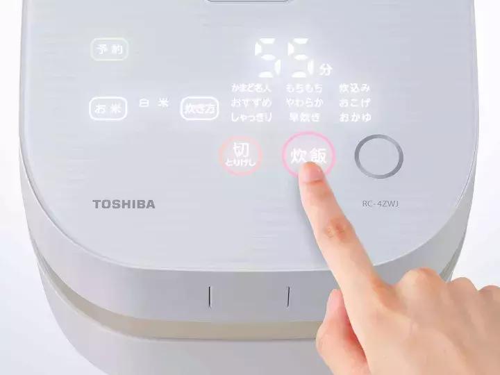 日本排名第一的电饭煲多少钱一只,中国人去日本买什么牌子电饭煲