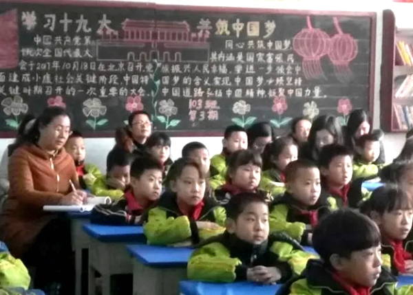 孝义市振兴街小学好吗,孝义市振兴街小学视频