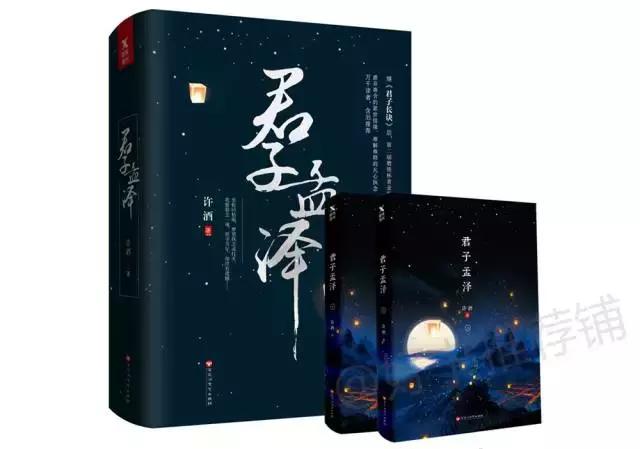 7本必看的经典书,7本值得升级的书推荐一下