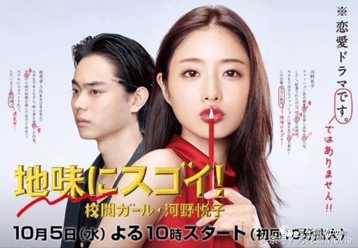 最爱日剧合集 (日剧 最爱 ost)