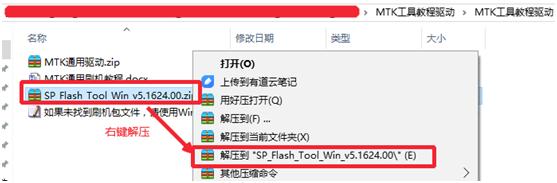 安卓手机密码忘记了可以备份吗,安卓进入recovery模式清除密码