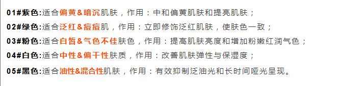 最好用的纪梵希散粉,纪梵希散粉对应的平价散粉