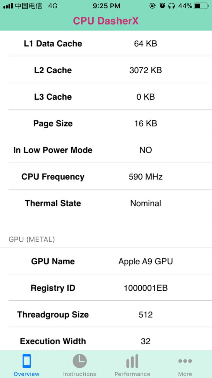 ipadmini1升级ios11教程,ipad怎么从ios12降级到ios11
