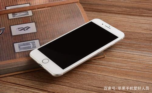 苹果白屏售后维修,苹果手机白屏苹果售后会维修吗