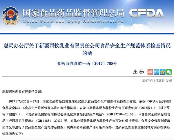 纯奶粉喂养多大补充dha,1岁以上的宝宝补充多少剂量的dha