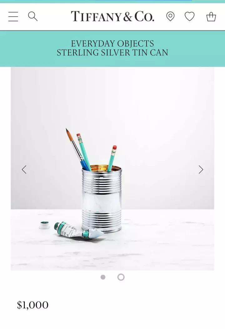 蒂芙尼毛线球最便宜多少钱,蒂芙尼毛线球最低价