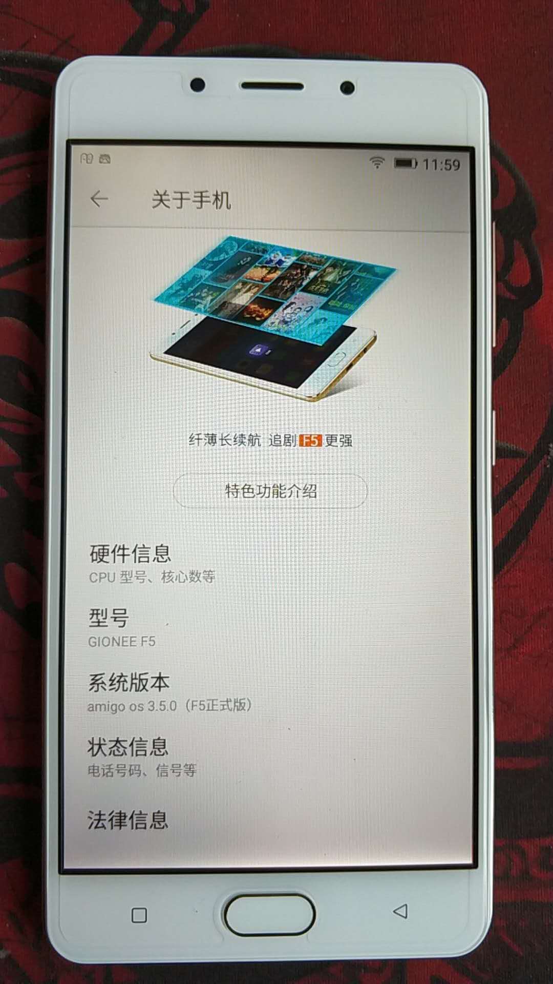 安卓手机密码忘记了可以备份吗,安卓进入recovery模式清除密码