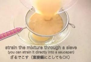 原来香蕉也可以人工制作,日本脆皮香蕉