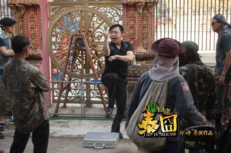 一部真实版泰囧,泰囧最新电影