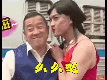 一部真实版泰囧,泰囧最新电影