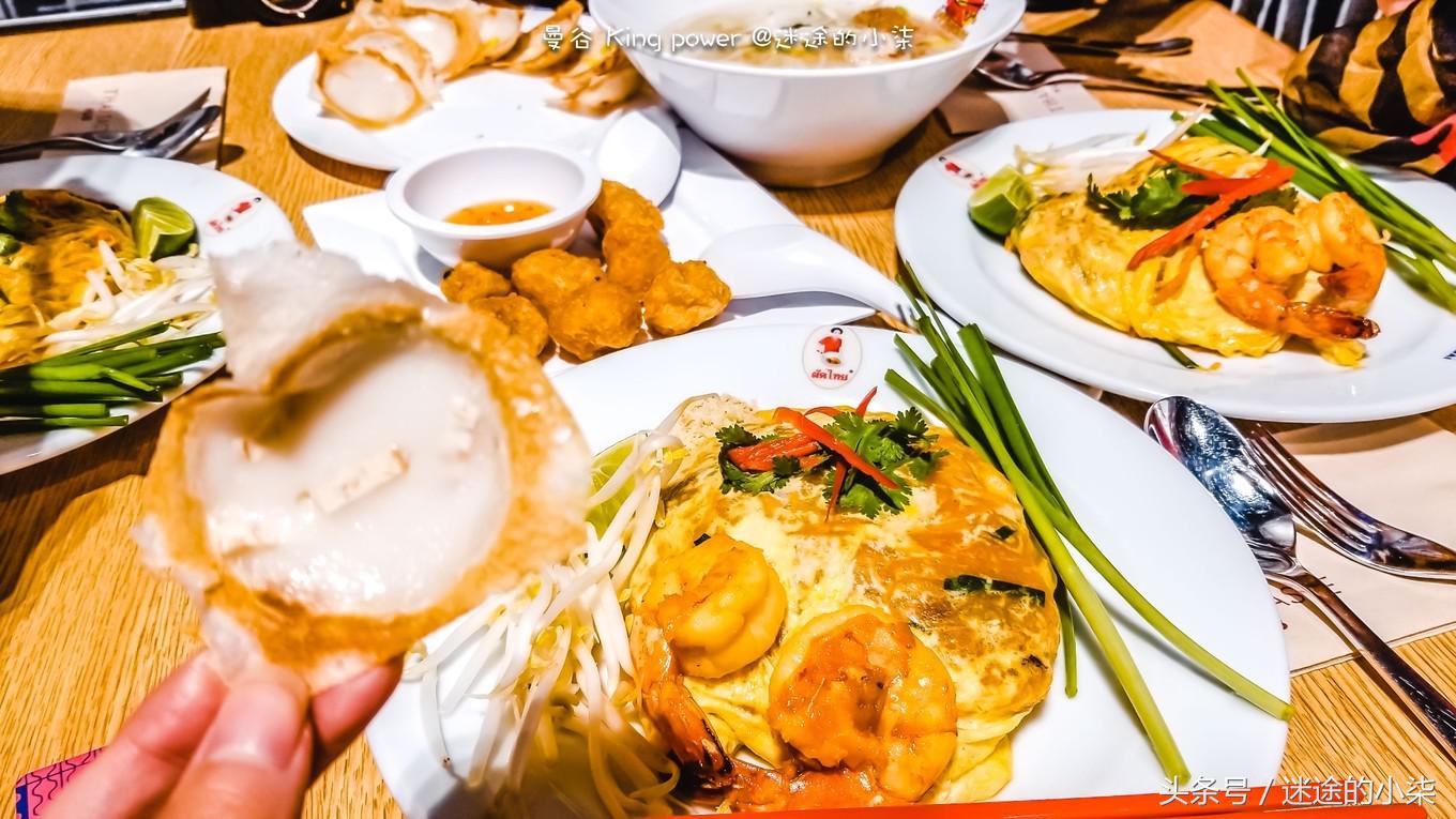 王权免税店买什么品牌化妆品划算,曼谷王权免税怎么买表