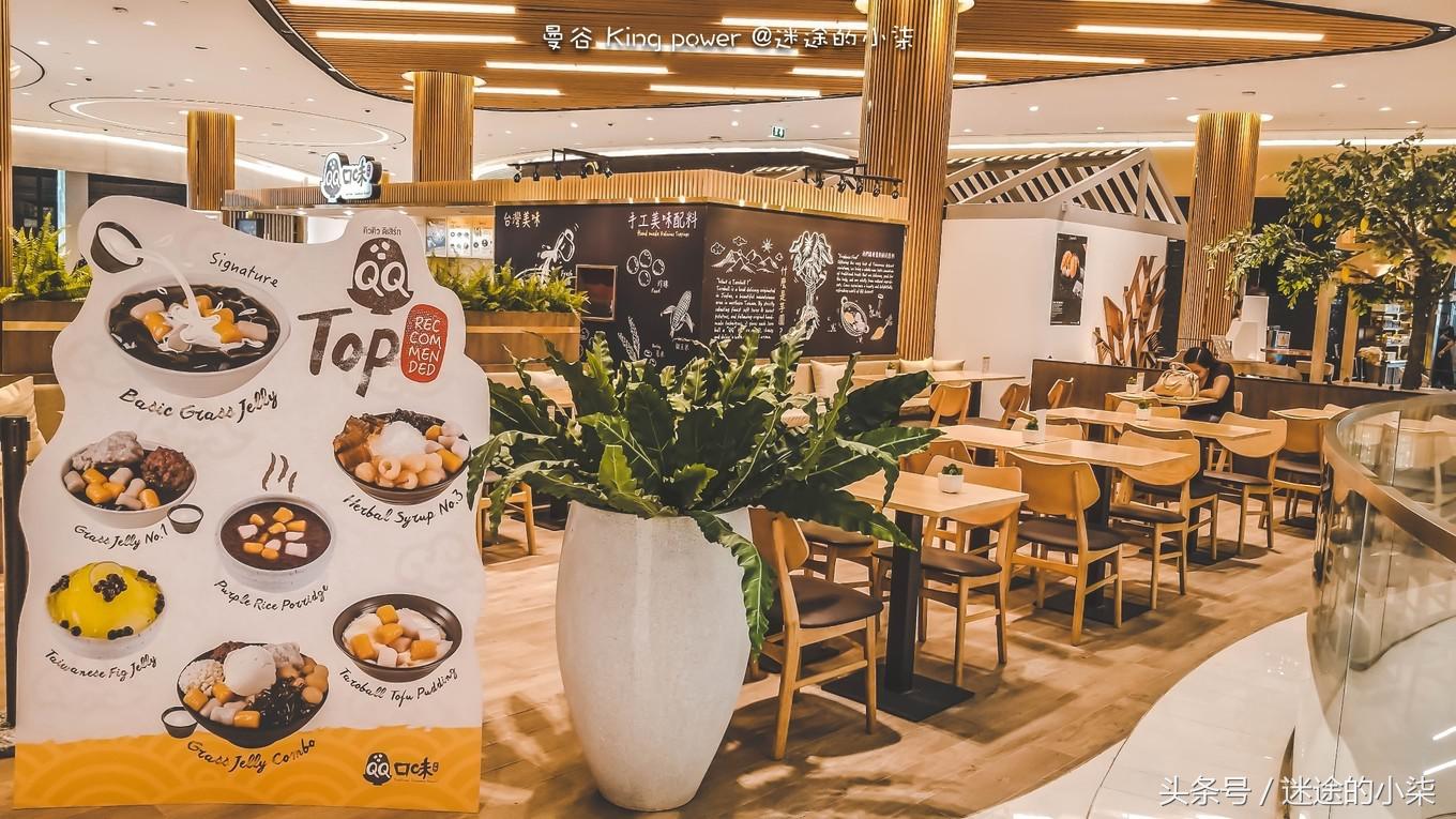 王权免税店买什么品牌化妆品划算,曼谷王权免税怎么买表