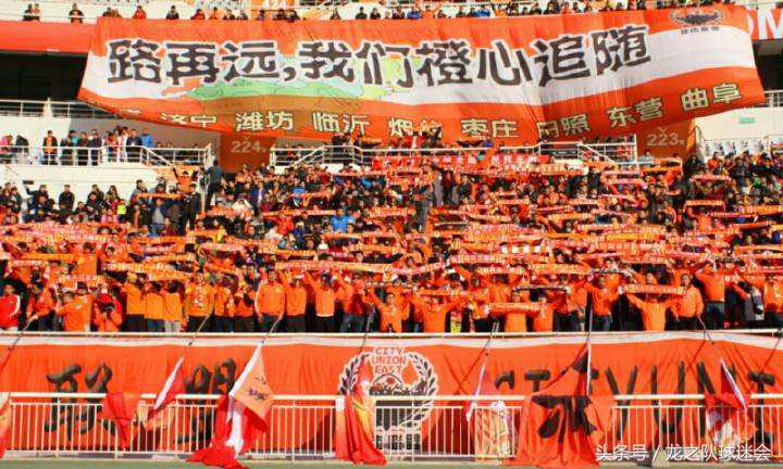 李霄鹏pk鲁能,山东鲁能新援李霄鹏