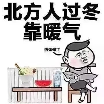 最后一组暖气不热是什么原因,家里暖气不热解决办法是什么