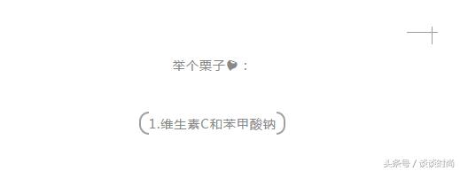 为什么抹了护肤品皮肤还要起皮,为什么抹了护肤品感觉很油