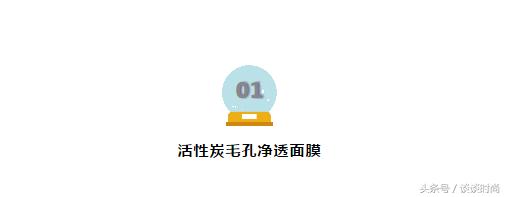 为什么抹了护肤品皮肤还要起皮,为什么抹了护肤品感觉很油