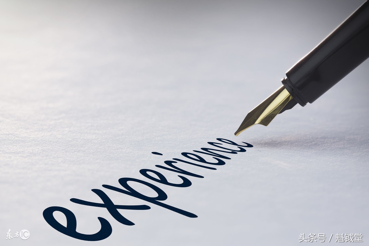 第一次跳槽,跳槽会有后悔的可能吗