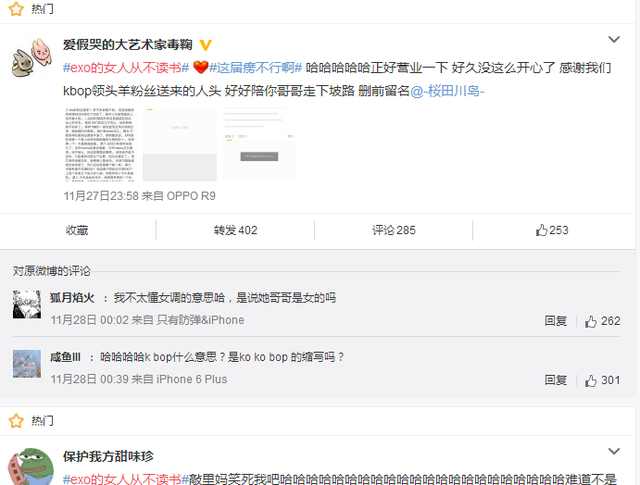 mama闃插脊exo,exomama榛戝箷浜嬩欢