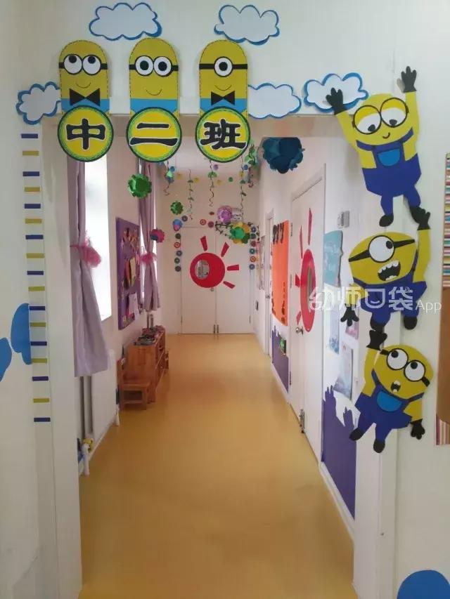 用动画片就能承包你的教室环境，太厉害了！