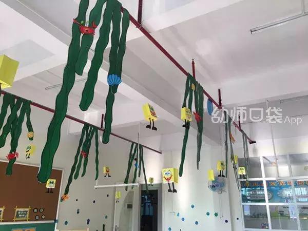 用动画片就能承包你的教室环境，太厉害了！