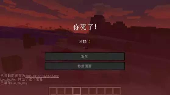 我的世界十大经典mod,我的世界十大难生存mod