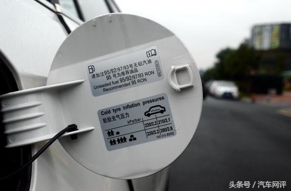 远行的心评测上汽大众朗行180tsi,试驾大众朗行1.6