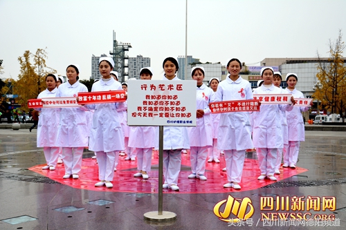 彬州市开展世界艾滋病日宣传活动,我区开展世界艾滋病日主题活动