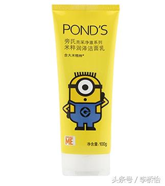 大一新生用的护肤品,有什么适合学生党的小众化妆品