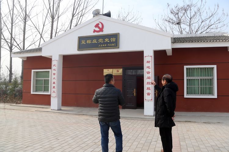 渭南新闻早班车,渭南新闻快报电话