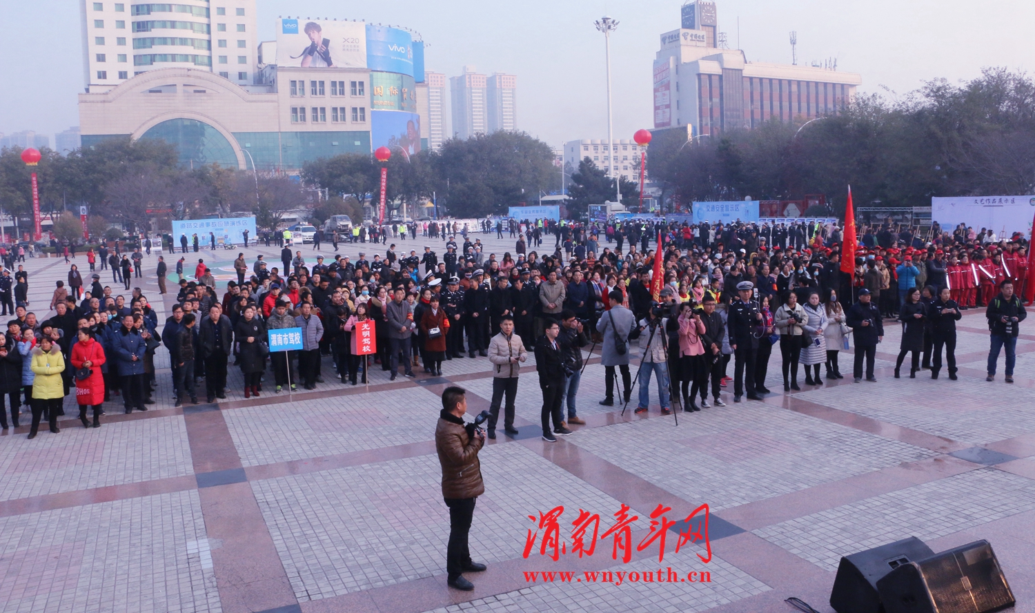 渭南新闻早班车,渭南新闻快报电话