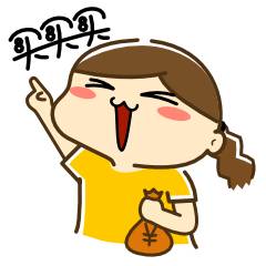 元旦有什么护肤美妆品牌有活动,各个美妆大牌的圣诞限定