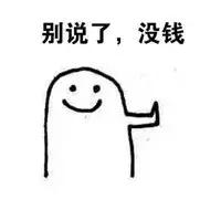 不用吃土就可以买到的好手机,不用吃土就可以买的东西