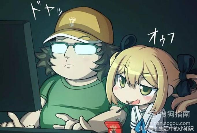 在家宅了太久怎么恢复,在家宅太久了会怎样