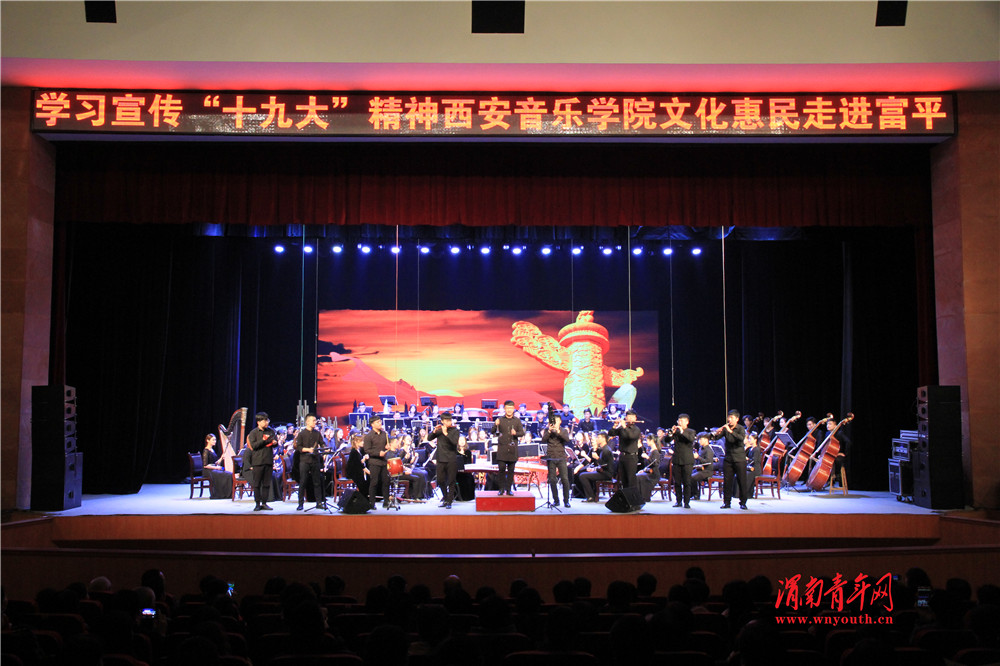 渭南新闻早班车,渭南新闻快报电话